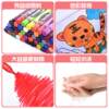 Watercolor pen children's washable non-toxic painting brush set kindergarten 24 color pen baby painting painting crayon