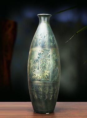 仿古青铜器陶瓷大摆件中式家居桌面装饰品工艺品客厅书房摆设礼品