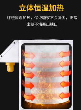 果糖量定机商用450奶茶店用酒吧专微脑小型电果糖机16键格