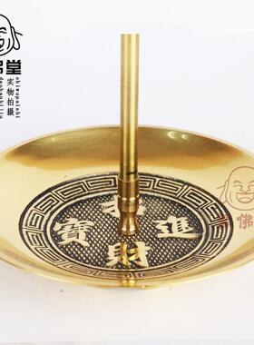 正品佛具 檀香架 佛堂香香 纯香铜 招财铜塔香架 盘盘炉 薰沉香供