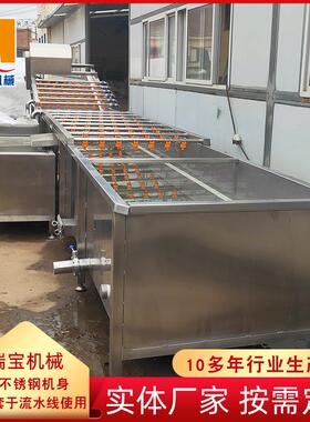 黄酱工气泡清洗机 加瑞宝大枣清洗生 产线瓜包装大去油污清洗机