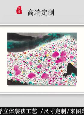 深圳工厂定制客厅沙发背景墙挂画轻奢高级感现代简约入户玄关画