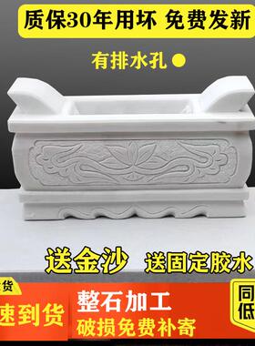室外石料上香香炉青石大理石汉白玉石雕小香炉石头石材供奉台家用