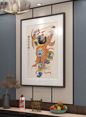 民俗装饰画钟馗挂画财神爷画像新中式年画玄关中国风吉祥挂件壁画