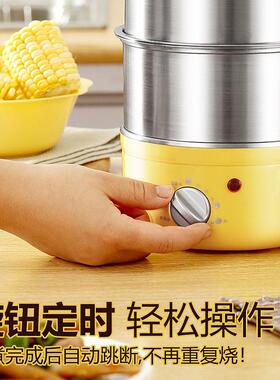 定时锈钢煮蛋器机自不动电家用XB-EC16蒸蛋器小型1人鸡断蛋羹早餐