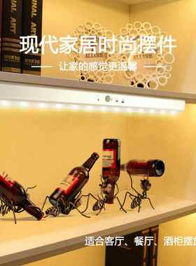 居家典雅 金属小蚂蚁创意工艺酒架啤酒鸡尾酒摆件餐厅酒吧装饰品