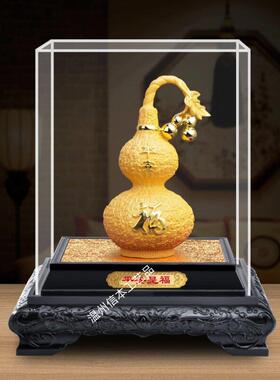 葫芦摆件绒沙金百福临门葫芦招财工艺品新款家居乔迁公司开业礼品