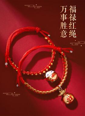 Pet dog collar cat collar bell necklace accessories项圈猫