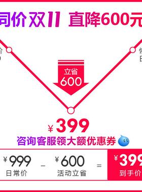 高档日本腰椎理腰疗疗器腰部突出治盘牵引器腰椎间按摩仪痛治腰疼