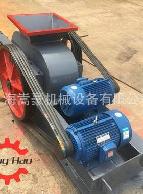 石英石耐火材料粉碎机河卵石对辊制砂机辊式破碎机矿石效节能