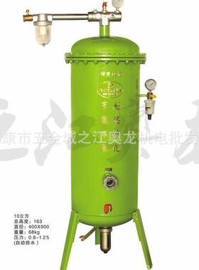 螺杆机空压机油水分离器空气净化喷漆等气动设备精密过滤器