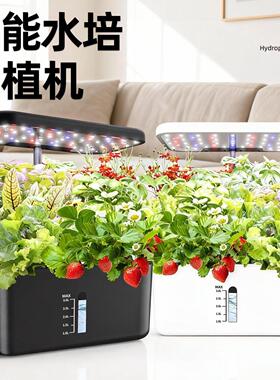 跨境能智无水Z256培种植机室内全光谱种植物蔬菜补光灯土栽培室内