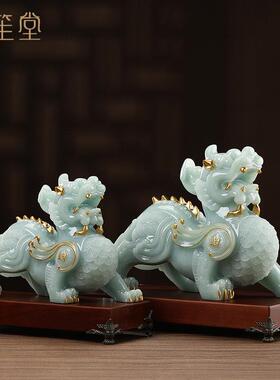 貔貅摆件招财开业大吉礼品客厅办公室礼物玄关酒柜装饰乔迁工艺品