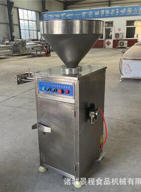 商用红肠定量扭结灌肠机香肠气动定量打结机香肠成套灌肠设备