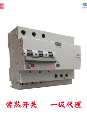 制造限公有司CH3LH-6列FIE路3系小型漏电断器