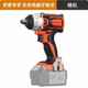 Industrial grade lithium battery electric wrench, large torque tool charging model impact brushless wrench 505