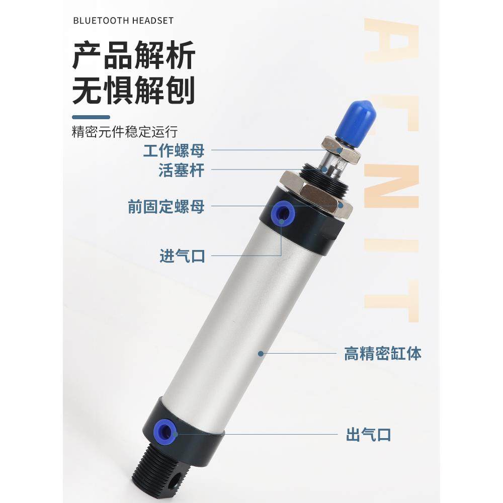 笔型铝合金迷你气缸小型气动MAL16/20/25/32/40-25*50X75-150S CA,淘宝优惠券,粉丝福利购,淘宝优惠卷