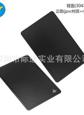 现货304不锈钢镜面NFC感应信用芯片卡拉丝哑黑挖槽金属电子名片