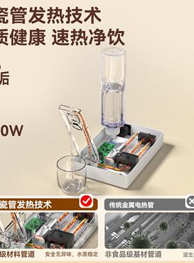 华生可携式烧水壶新款折叠水壶恒温即速热电热水壶保温旅行游小型
