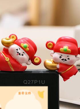 财神爷摆件招财小装饰前台办公室桌面显示屏装饰品中式公仔小礼物