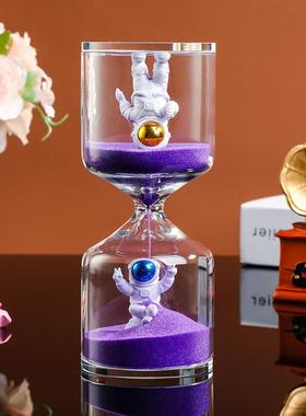 太空人太空人节日儿童时间管理简约流沙摆件沙漏计时自律定时