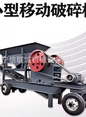 锤式破碎机 煤矸石石灰石砖瓦粉碎设备 中硬度物料建筑垃圾破碎机