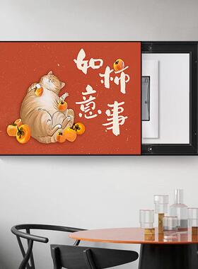 新中箱式电表装饰画盒免打孔JK70061平喜乐弱安电配电箱遮挡电闸