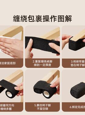 椅子脚套静音防滑耐磨桌椅脚凳子沙发板凳保护脚套家具通用桌脚垫