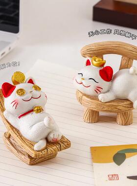 可爱招财猫桌面小摆件装饰品办公室治愈解压工位好物情绪稳定神器