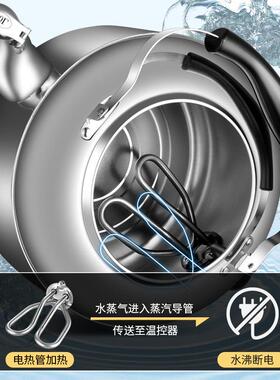 304不锈钢电热水壶自动断电鸣笛10L大容量烧水壶防干烧家用商用壶