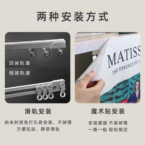 整体橱柜遮挡帘厨房门帘防油防水滑轨拉帘无门柜子碗盘柜灶台杂物 - 图1