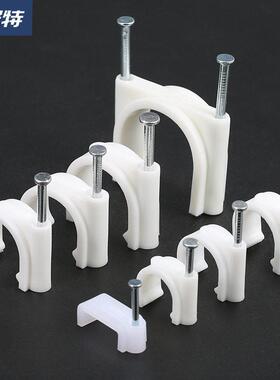 钢钉线卡电线固定线卡管卡水泥墙钉子圆形网线钉子理线器卡扣卡钉