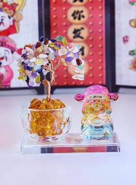 天然黄水晶发财树财神聚盆元摆件家居装饰公室乔迁开业礼物