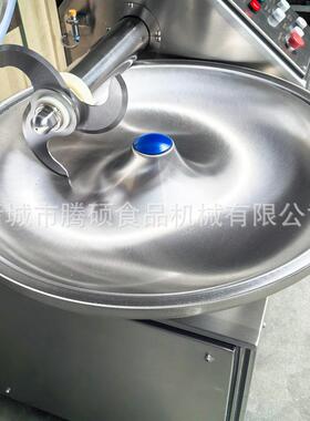 腾硕多功能斩拌机食品全自动搅拌机大产量宠物食品斩拌设备