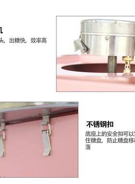 博畅棉花糖机商用全自动花式棉花糖机30秒速出糖创业摆摊工厂直销