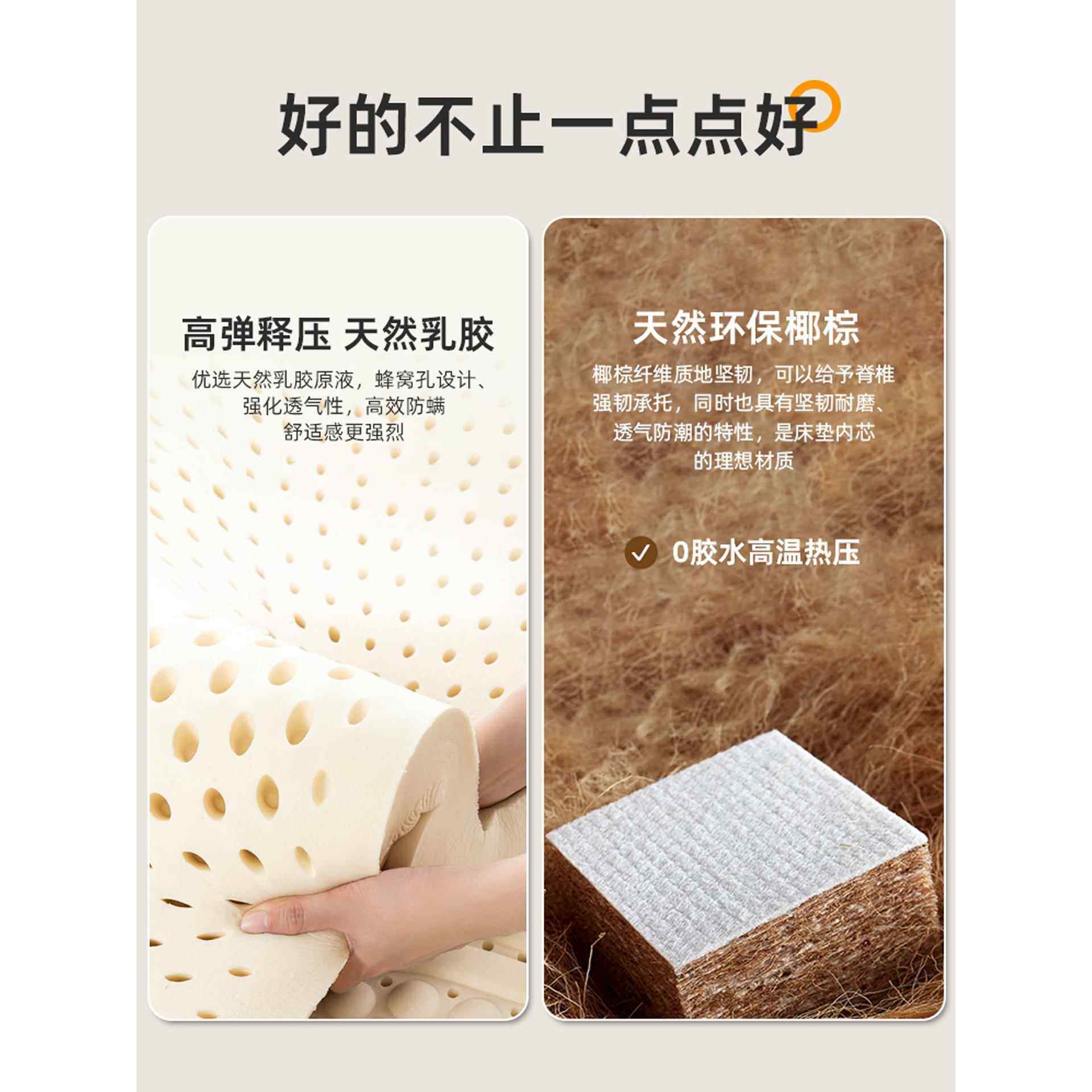 1米5的床垫子180x200180x200独立弹簧1米5x2米家用卧室乳胶软租房,淘宝优惠券,粉丝福利购,淘宝优惠卷