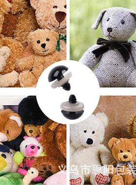 100pcs 6-24mm Black Plastic Safety Eyes For Toys Doll Craft