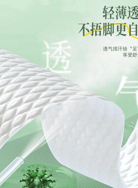 【高端甄选】一次性鞋垫女士吸汗防臭透气薄款木浆软底舒适单鞋夏