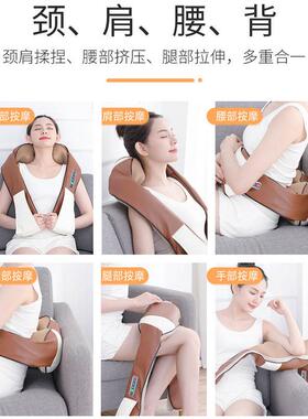 正品肩按椎摩器仪颈家用多功能颈部部肩膀部脖子揉捏披肩颈肩乐腰