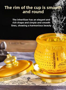 琉璃供水杯、佛前圣水杯、拜菩萨网、家庭佛寺、财神贡杯、供佛杯