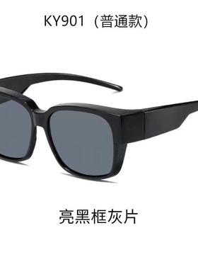 近视套镜太阳镜男士骑行超轻可套女偏光卡在上的开车专用