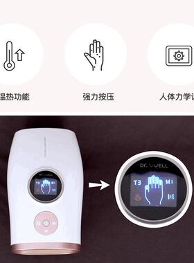 手部按摩仪加热气囊气压手指关节手掌按摩器穴位揉捏美手仪