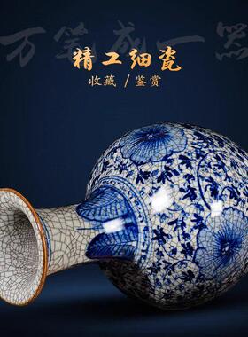 秦汉天禧景德镇青花瓷摆件客厅插花干 干燥花瓷器花瓶家居装饰工