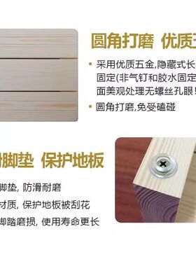 脚踏垫脚凳实木楼梯台阶板可定搁踩脚厨房浴室洗衣机垫高