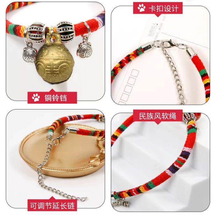 Dog Bell Collar Small Dog Puppy Necklace Cat Jewelry Collar Pet Collar Teddy Dog Collar Accessories