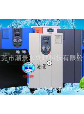 30升实验室超纯水机生物色谱去离子水设备工业RO生化仪超纯水机