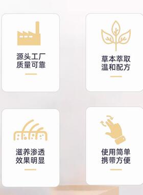 久研制药咽喉型慢性咽喉焱咽扁舒除根喷雾剂止刻喉咙有痰干痒咳嗽