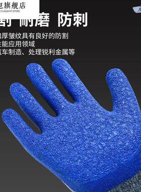 烘焙师傅烤红薯专用手套防烫防油耐高温烧烤串撒料烤鸭煎隔热炒菜