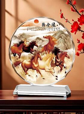 八骏图水晶摆件招财马到成功公司办公室高端生肖吉祥物开业礼物