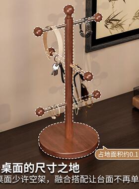 玄关钥匙架入户门轻奢木质收纳摆件中古风家用桌面手表首饰置物架